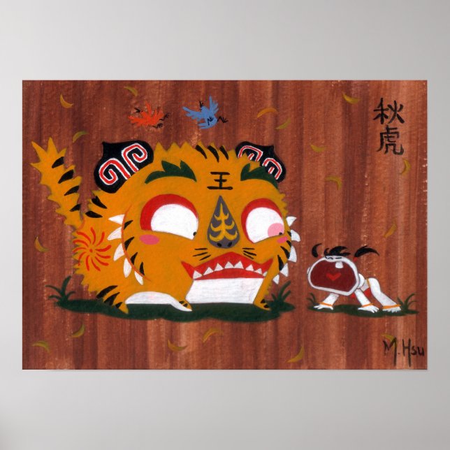 Póster Martin Hsu - Autumn Tiger (Frente)