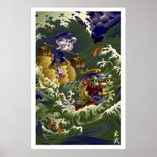 Poster Martin Hsu - tartaruga