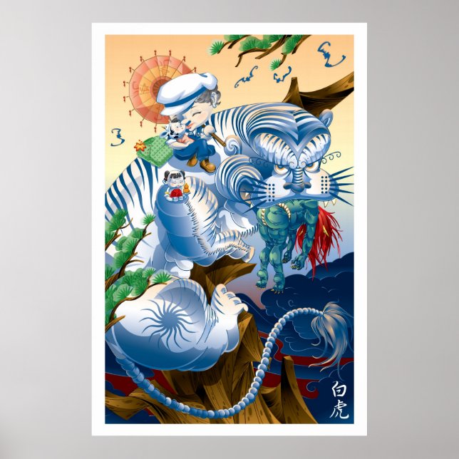 Póster Martin Hsu - Tiger (Frente)