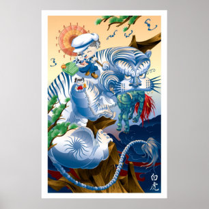 Póster Martin Hsu - tigre