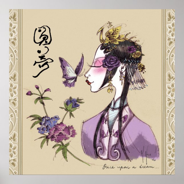 Póster Martin Hsu - Uma Vez Em Um Sonho (Frente)