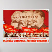 Marx, Engels, Lenin e Stalin, Propaganda 1953