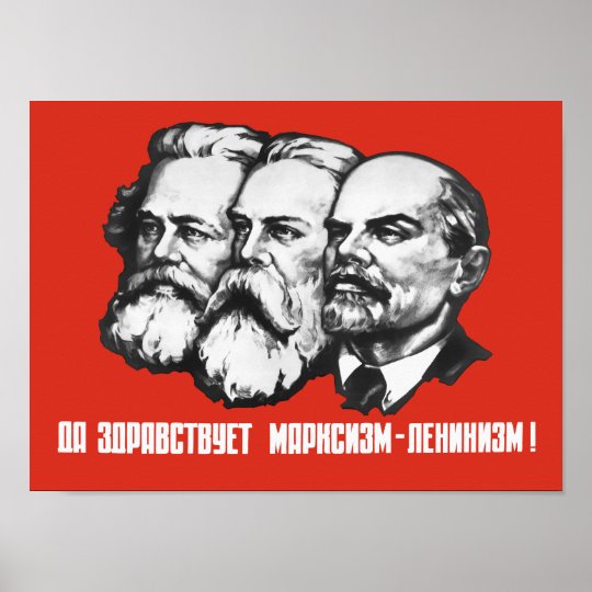 Poster Marx Engels Lenin Propaganda Sovietica Zazzle Portugal