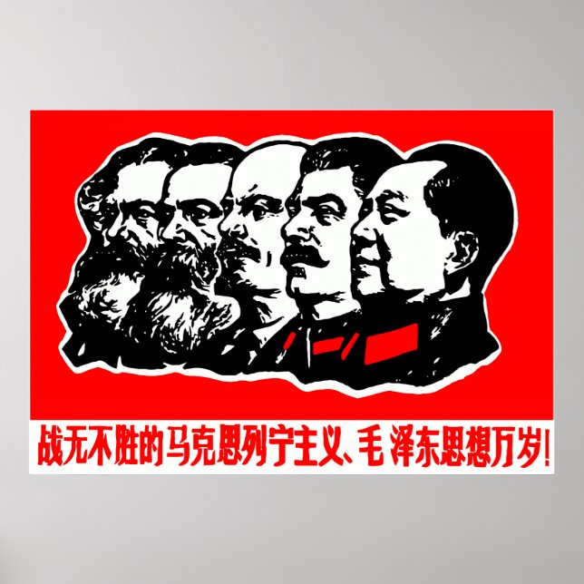 Póster Marx Lenin Mao Zedong (Frente)