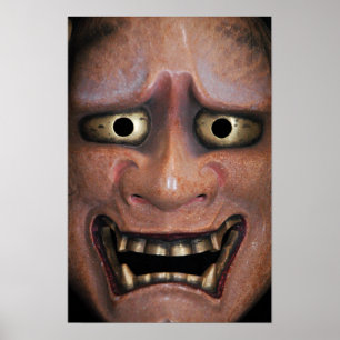 Poster Máscara do noh de Hannya do japonês (般若)