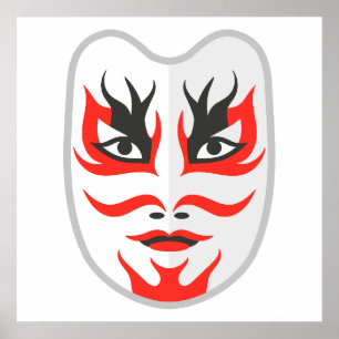 Poster Máscara japonesa