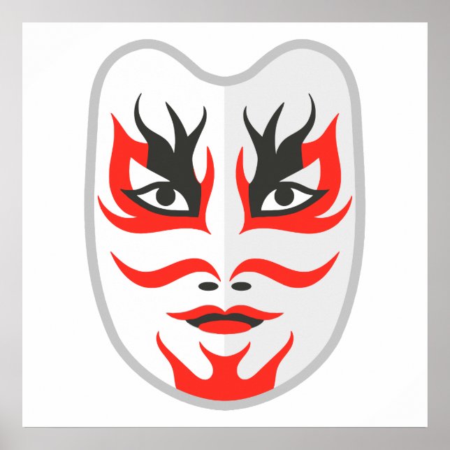 Poster Máscara japonesa (Frente)