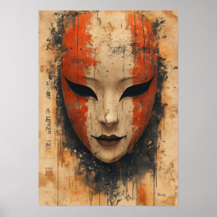 Poster Máscara Mística de Noh - Elegância Teatral Japones