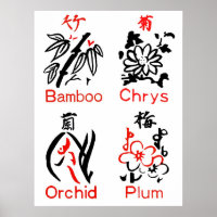 Máscaras de Flor Mahjong, Vermelho e Preto em Bran