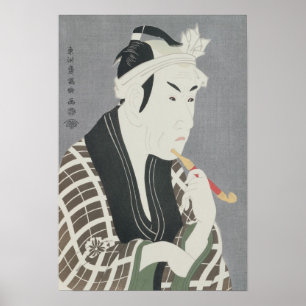 Poster Matsumo Koshiro IV no papel de Gorebei
