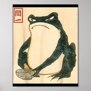 Poster Matsumoto Hoji Sapo Japonês Ukiyo-e Toad Meme Aes
