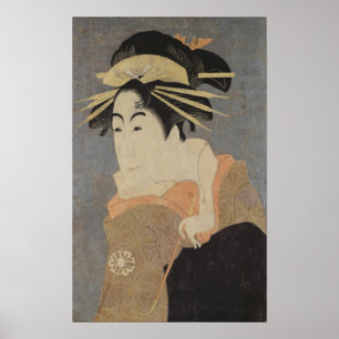 Póster Matsumoto Yonesaburo no papel