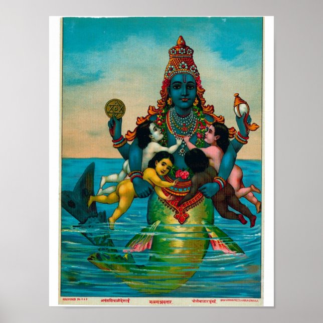 Poster Matsya Avatar de Vishnu (Frente)