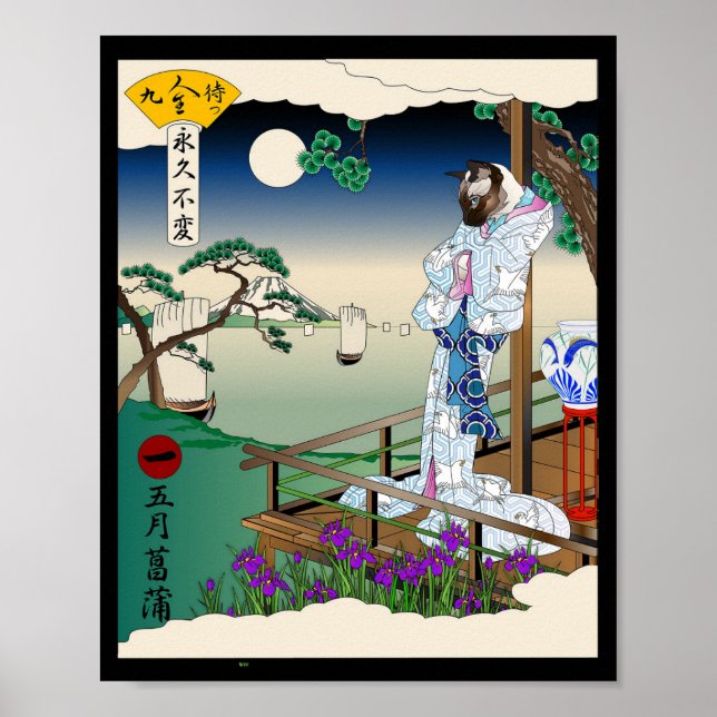 Poster May Irises (Frente)