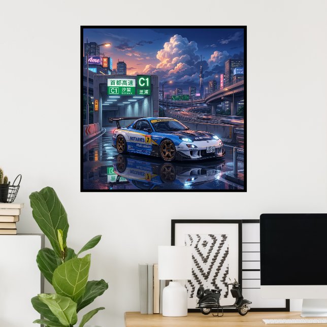 Poster Mazda RX-7 FD (Escritório em casa)