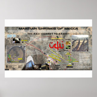 Poster Mecca Pleiades Padrão 2