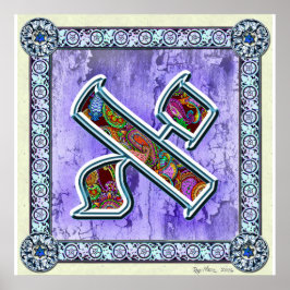 Póster Meditação de Letra Aleph