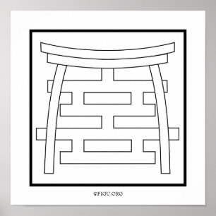 Poster Meditação / Símbolo de imersão