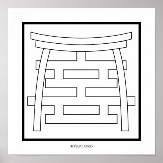 Poster Meditação / Símbolo de imersão