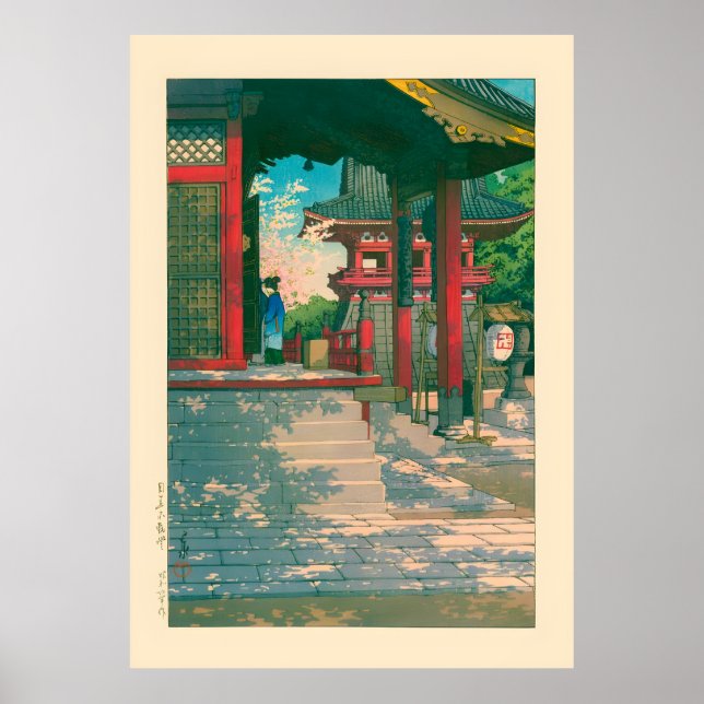 Poster Meguro Fudo Templo por Kawase Hasui (Frente)
