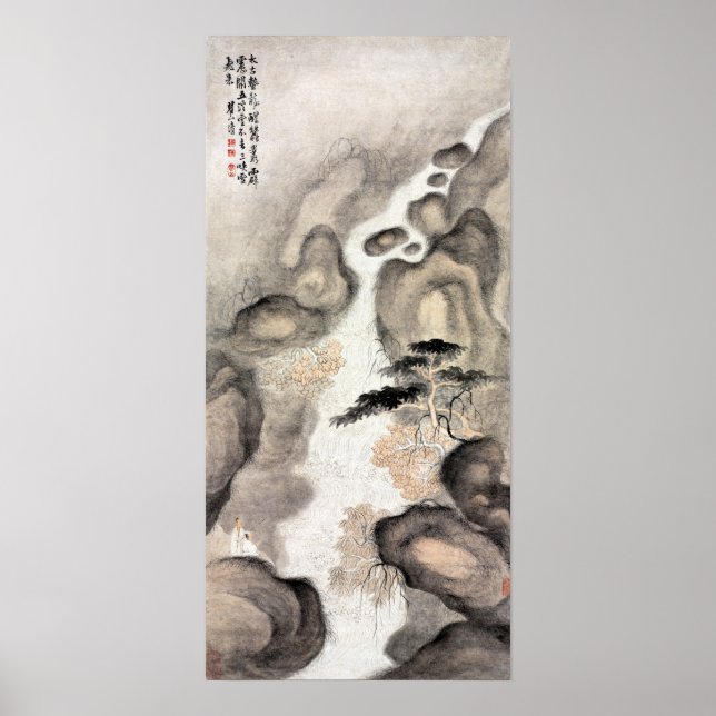 Poster Mei Qing Nine Dragon Piscina (Frente)