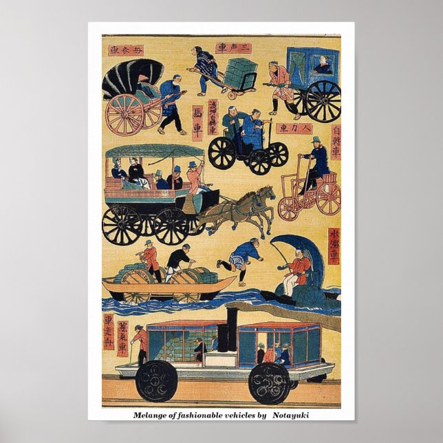 Póster Melange de veículos da moda por Notayuki (Frente)