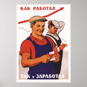 Póster Melhor você trabalhou mais você obterá pago