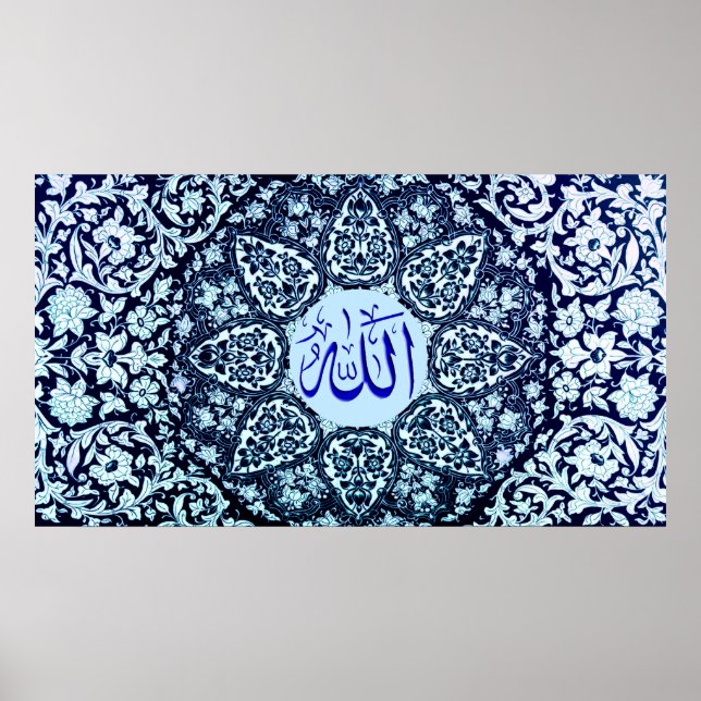 Poster Melhores Pinturas Islâmicas e vetor (Frente)