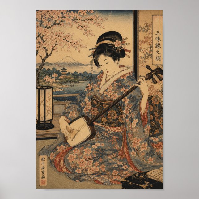 Poster Melody of the Shamisen (Frente)