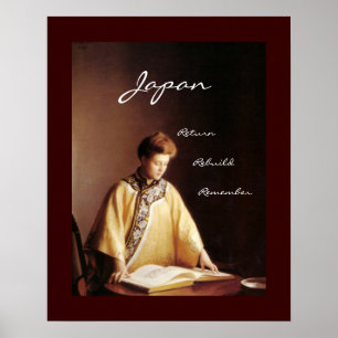 Póster Memória de reconstrução de devolução do Japã