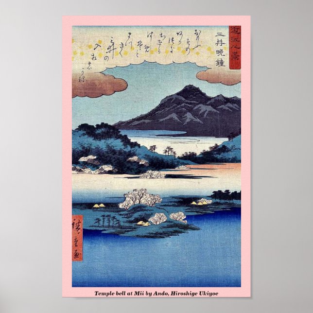 Poster Memória do Templo em Mii, por Ando, Hiroshige Ukiy (Frente)