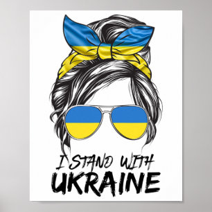 Poster Menina da Ucrânia Menina Ucraniana Bandeira Coque
