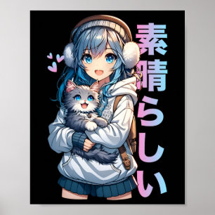 Poster Menina De Animo Bonita Com Um Gato Para O Prato Ka