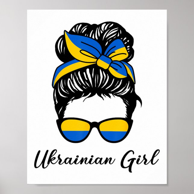 Poster Menina Ucraniana Nas Cores Azul E Amarelo Da Ucrân (Frente)