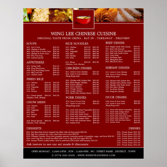 Poster Menu do restaurante chinês (Frente)