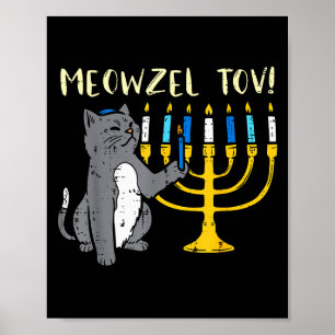 Poster Meowzel Tov Gato Judaico Divertido Hanukkah Chanuk