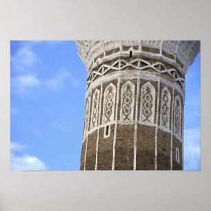 Póster Mesquita Al Bakiriya em Velha Sana'a, Iêmen