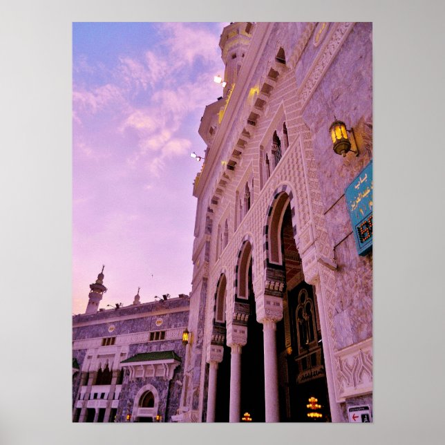 Póster Mesquita Al Haram (Frente)