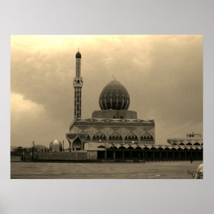 Poster Mesquita Buniya Vintage Iraque Bagdá