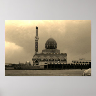 Poster Mesquita Buniya Vintage Iraque Bagdá