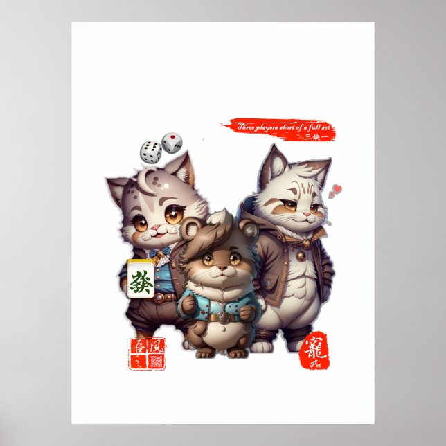 Poster Meu estilo mahjong (Frente)