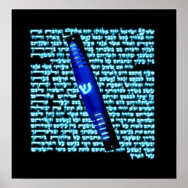 Póster Mezuzah (Frente)