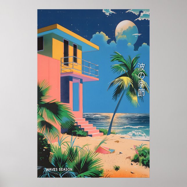 Poster Mid-Century Beach House Art Print Japanese (Frente)