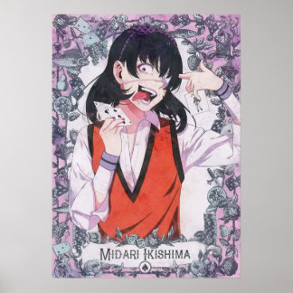 Poster Midari Ikishima