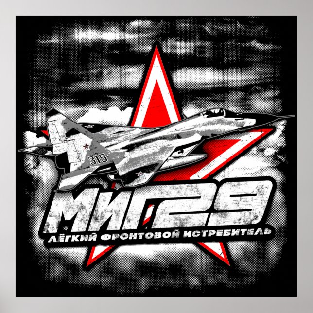 Poster MiG-29 (Frente)