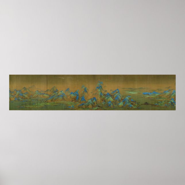 Póster Mil Li de Rio e Montanhas Wang Ximeng (Frente)