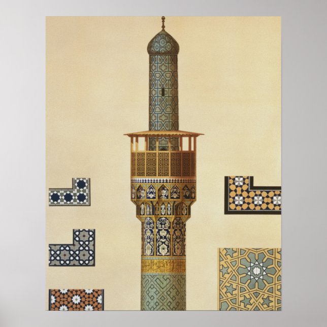 Póster Minarete e Detalhes Cerâmicos da Mesquita de t (Frente)