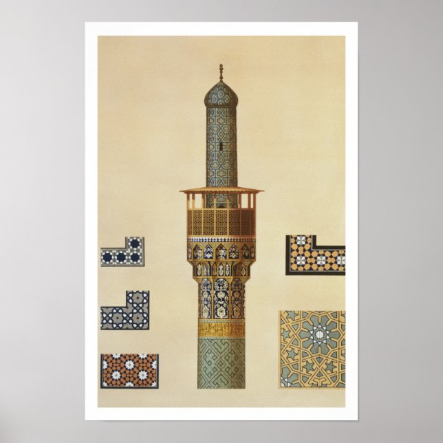 Póster Minarete e Detalhes Cerâmicos da Mesquita de t (Frente)