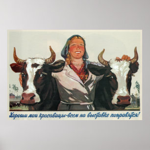 Poster Minhas belezas são o melhor ~ Rússia/União