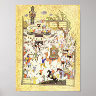 Poster Miniatura Persa: Aziz e Zulaykha no Egito